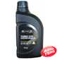 Купить Моторное масло HYUNDAI Mobis Turbo Syn Gasoline 5W-30 SM/GF-4 (1л)