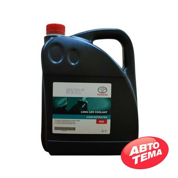 Купить Охлаждающая жидкость TOYOTA Antifreeze Long Life Coolant концентрат (красная) (5л)