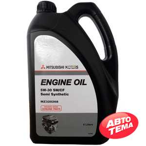 Купить Моторное масло MITSUBISHI Engine Oil 5W-30 SN/CF (4л)