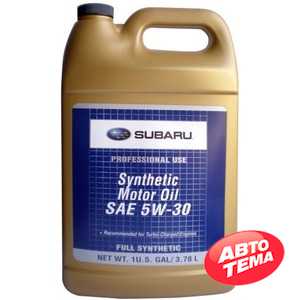 Купить Моторное масло SUBARU Synthetic Motor Oil 5W-30 (3.78 л)