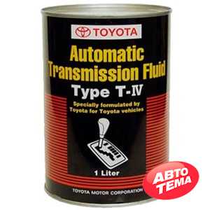 Купить Трансмиссионное масло TOYOTA ATF TYPE T-IV (1л)