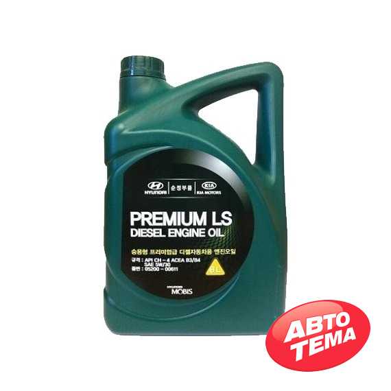 Купить Моторное масло MOBIS Premium LS Diesel 5W-30 (6л) 0520000611