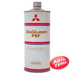 Купить Жидкость гидроусилителя руля (ГУР) MITSUBISHI DiaQueen PSF (1л) 4039645