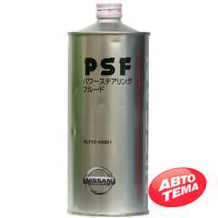 Купить Жидкость гидроусилителя руля (ГУР) NISSAN PSF (0.354л) 999MPAG000P
