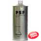 Купить Жидкость гидроусилителя руля (ГУР) NISSAN PSF (0.354л) 999MPAG000P