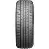 Купить Летняя шина NEXEN Nfera RU1 255/65R17 114H