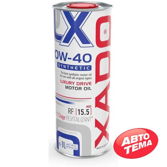 Купить Моторное масло XADO Luxury Drive 0W-40 (1л)