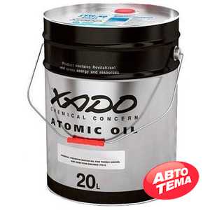 Купить Моторное масло XADO Atomic Oil Silver 10W-40 SG/CF-4 (20л)