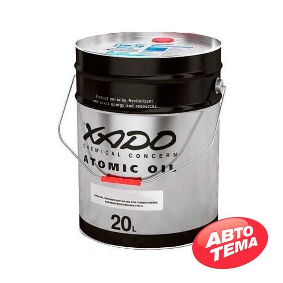 Купити Моторне мастило XADO Atomic Oil City Line 10W-40 SL/CI-4 (20л)