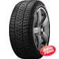 Купить Зимняя шина PIRELLI Winter Sottozero 3 285/30R21 100W