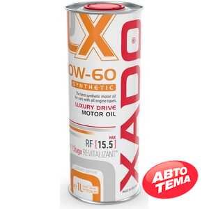 Купить Моторное масло XADO Luxury Drive 10W-60 (1л)