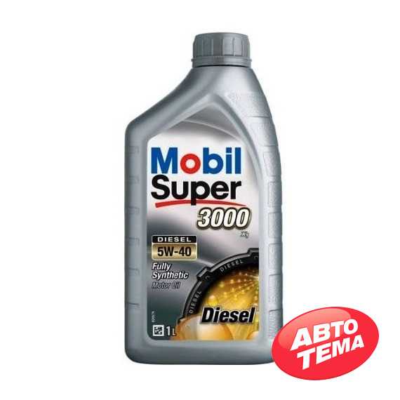 Купить Моторное масло MOBIL Super 3000 X1 DIESEL 5W-40 (1л)