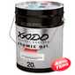 Купить Моторное масло XADO Atomic Oil 20W-50 SL/CI-4 (20л)