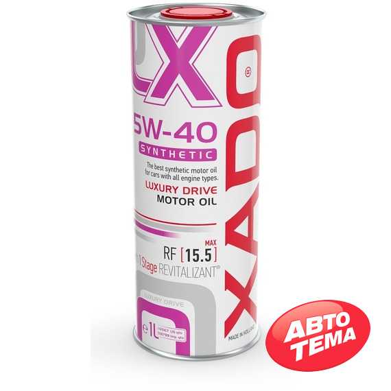 Купить Моторное масло XADO Luxury Drive 5W-40 Synthetic (1л)