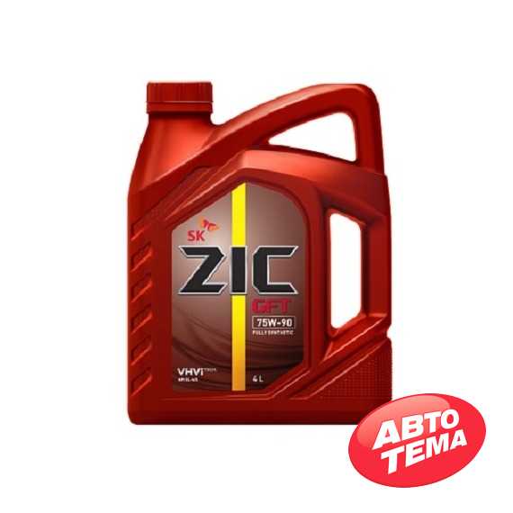 Купить Трансмиссионное масло ZIC GFT 75W-90 (4л)