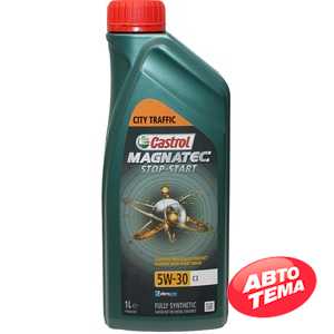 Купить Моторное масло CASTROL Magnatec Stop-Start 5W-30 C3 SN/CF (1л)