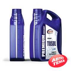 Купить Охлаждающая жидкость AGRINOL Тосол А-40 (-38) (5л)