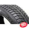 Купить Зимняя шина HANKOOK Winter i*cept iZ2 W616 245/40R19 98T