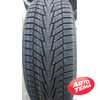 Купить Зимняя шина HANKOOK Winter i*cept iZ2 W616 245/40R19 98T