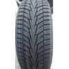 Купити Зимова шина HANKOOK Winter i*cept iZ2 W616 245/50R18 104T