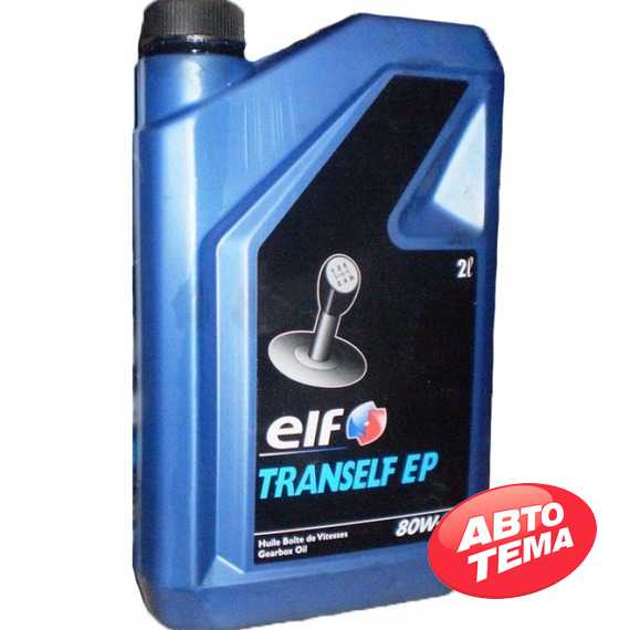 Купити Трансмісійне мастило ELF Tranself EP 80W-90 (2л)