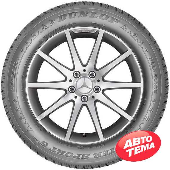 Купити Зимова шина DUNLOP Winter Sport 5 SUV 255/55R18 109V XL