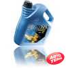 Купить Моторное масло FOSSER Premium VS 5W-40 (4л)