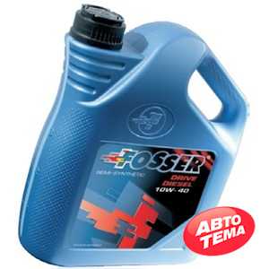 Купить Моторное масло FOSSER Drive Diesel 10W-40 (5л)