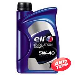 Купить Моторное масло ELF EVOLUTION 900 FT 5W-40 (1л)