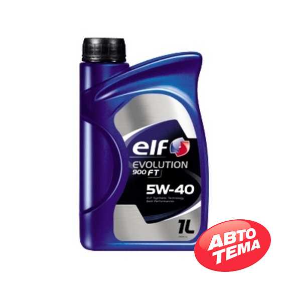 Купить Моторное масло ELF EVOLUTION 900 FT 5W-40 (1л)