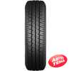 Купить Летняя шина STARMAXX Provan ST850 plus 235/65R16C 115/113R