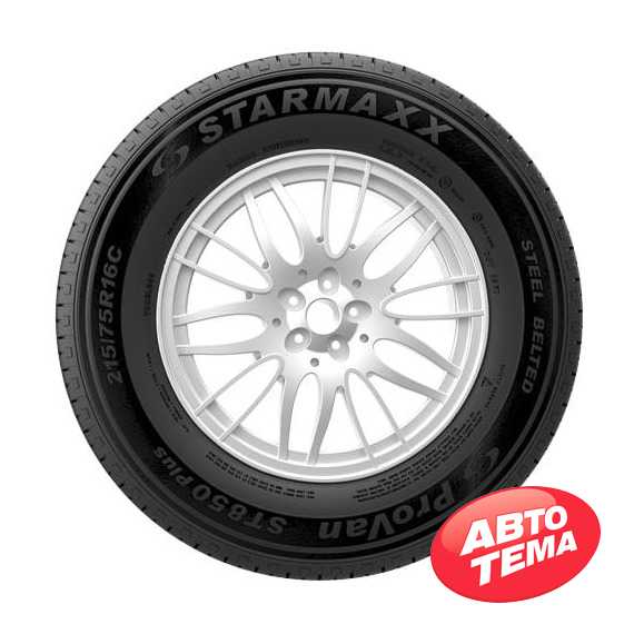 Купить Летняя шина STARMAXX Provan ST850 plus 235/65R16C 115/113R