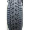 Купить Зимняя шина HANKOOK Winter i*cept iZ2 W616 185/60R15 88T