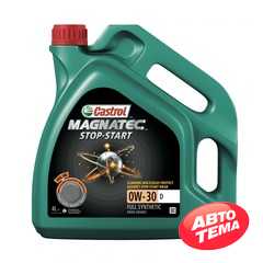 Купить Моторное масло CASTROL Magnatec Stop-Start 0W-30 D (4л)