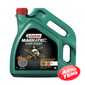 Купити Моторне мастило CASTROL Magnatec Stop-Start 0W-30 D (4л)