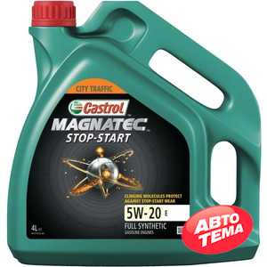 Купить Моторное масло CASTROL Magnatec Stop-Start 5W-20 E (4л)