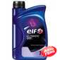Купити Трансмісійне мастило ELF ElfMatic CVT (1л)