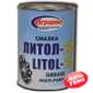 Купить AGRINOL Литол-24 (1л)