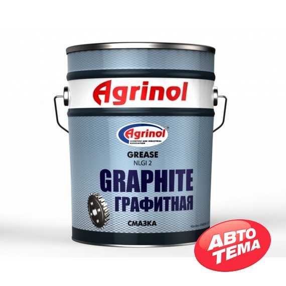 Купити Смазка графитная AGRINOL Graphite ведро (3л)