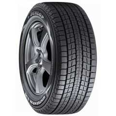 Купить Зимняя шина DUNLOP Winter Maxx SJ8 275/45R20 110R