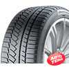 Купити Зимова шина CONTINENTAL ContiWinterContact TS 850P 215/65R17 99H SUV