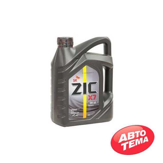 Купить Моторное масло ZIC X7 5W-40 (4л)