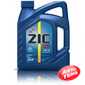 Купити Моторне мастило ZIC X5 LPG 10W-40 (4л)