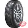 Купить Зимняя шина LAUFENN i Fit LW31 195/65R15 91H