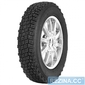 Купить Зимняя шина КАМА (НКШЗ) И-511 175/80R16 88Q (Под Шип)