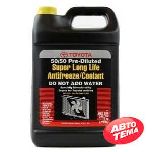 Купити   Antifreeze Coolant 50/50 -40C (Rose) (3,78л)