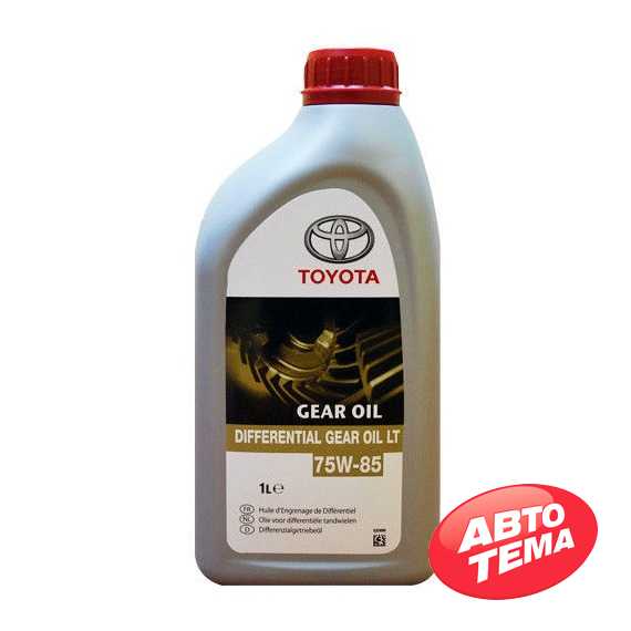 Трансмиссионное масло TOYOTA Differential Gear Oil LT - Интернет магазин резины и автотоваров Autotema.ua