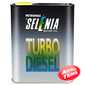 Купить Моторное масло SELENIA Turbo Diesel 10W-40 (2л)