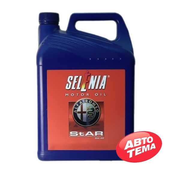 Купить Моторное масло SELENIA Star 5W-40 (5л)