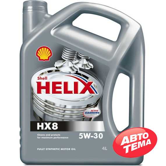 Купить Моторное масло SHELL Helix HX8 Synthetic 5W-30 (4л)